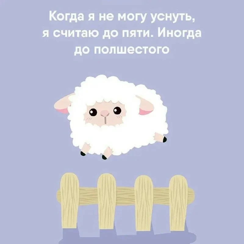 Анекдоты - Подписаться
