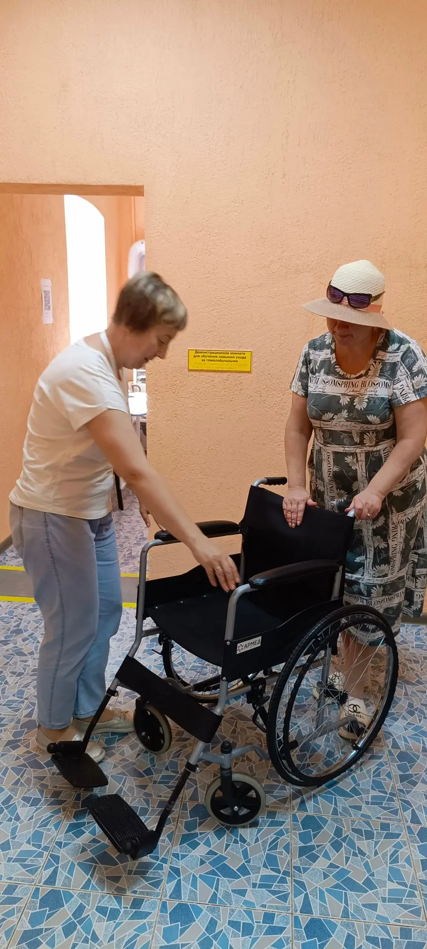 В центре социального обслуживания населения Новоузенского района продолжается реализаци...