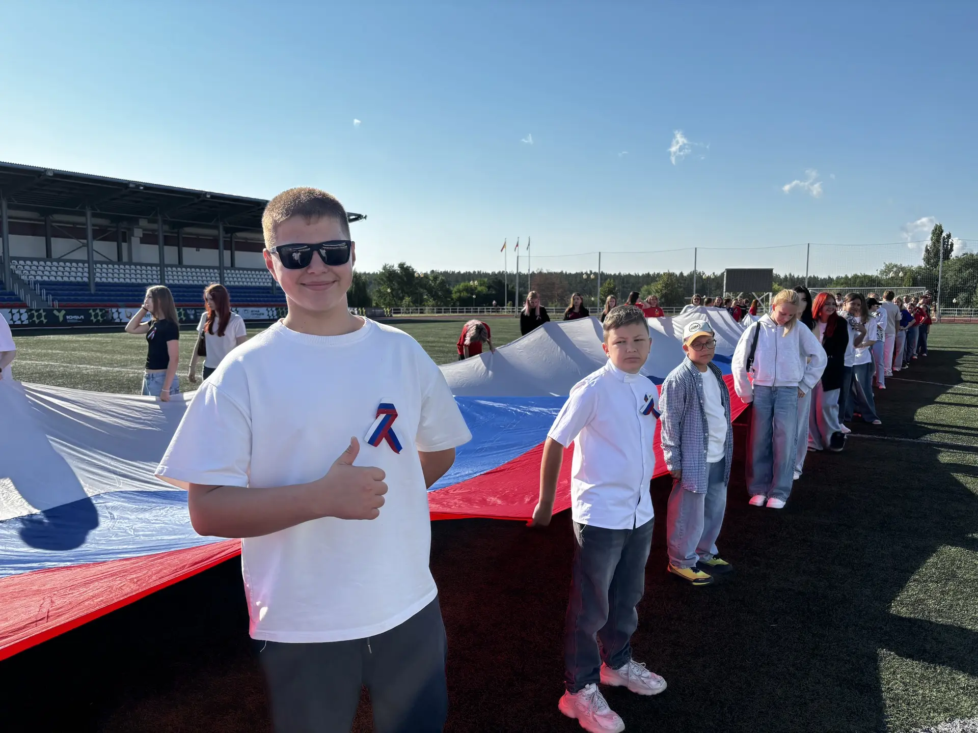 🇷🇺 50 метров гордости!