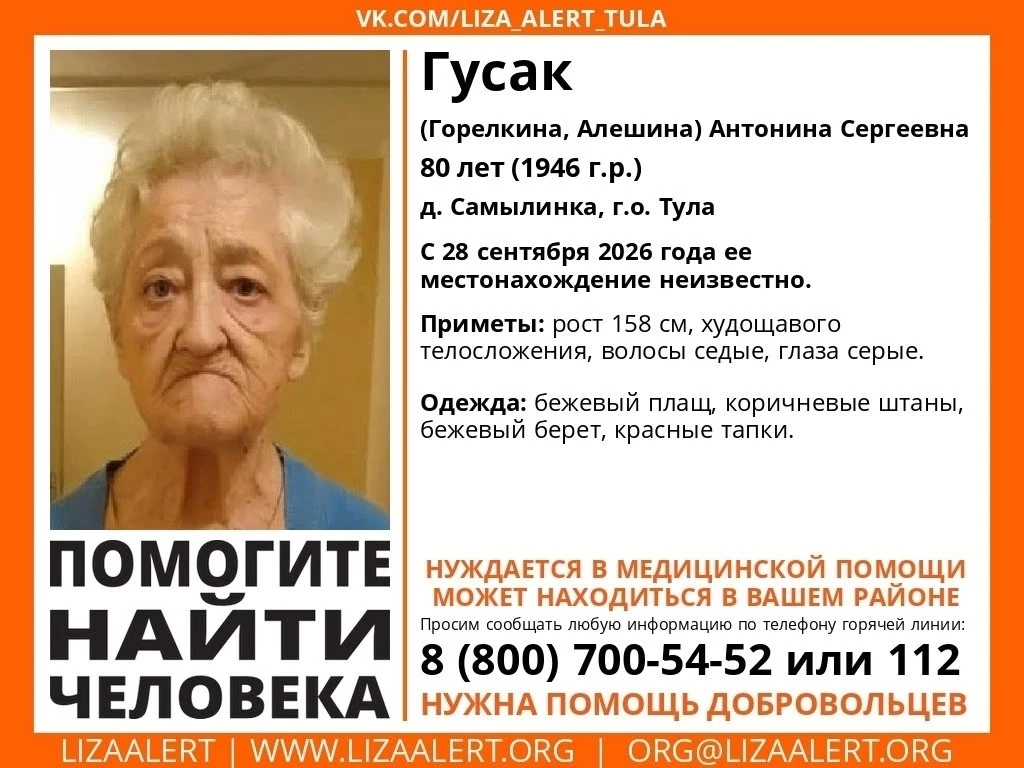 Внимание, нужны записи с видеорегистраторов!