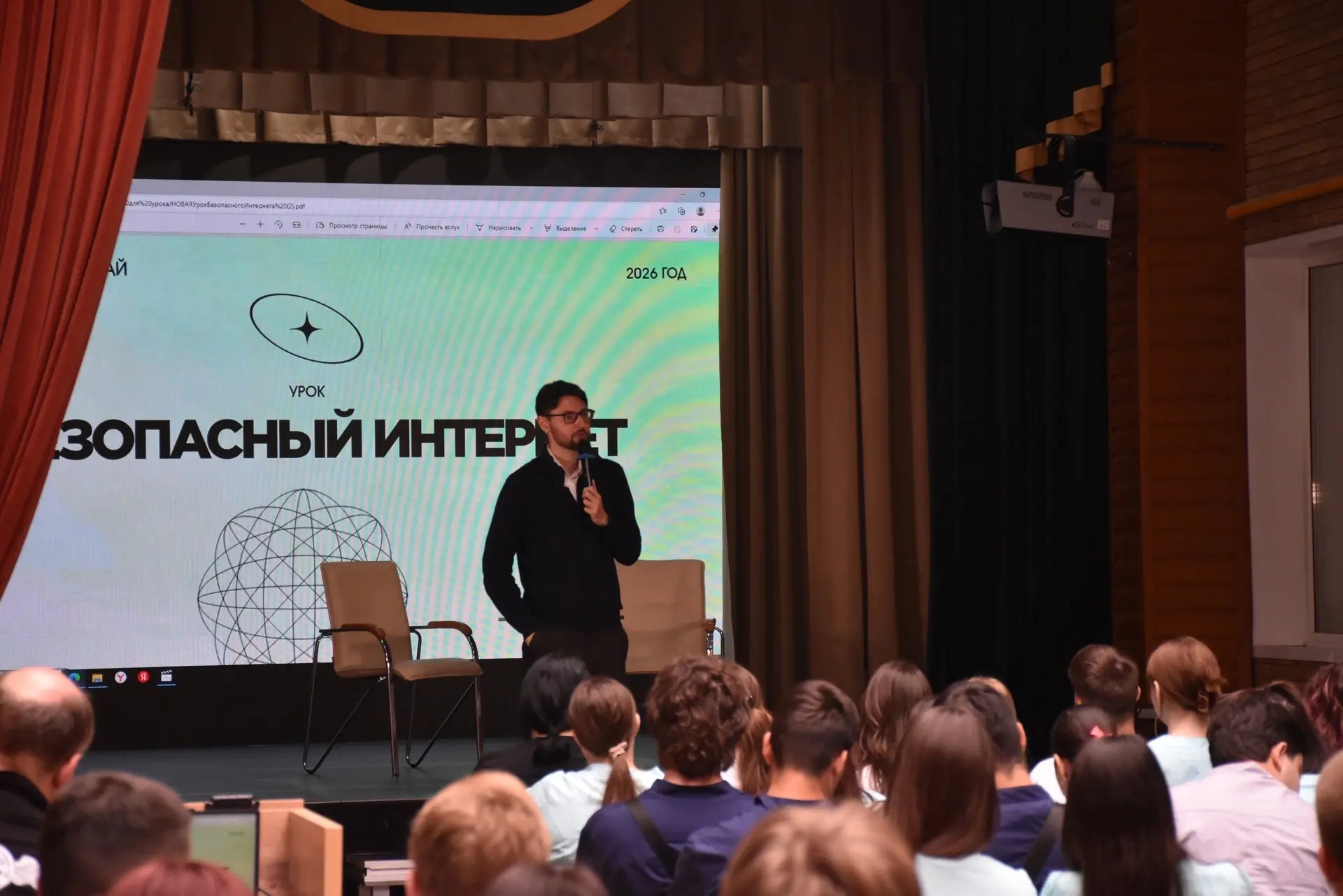 📍 Сегодня Анапский индустриальный техникум посетил Крутов Лев Васильевич — руководитель АНО «Краснод