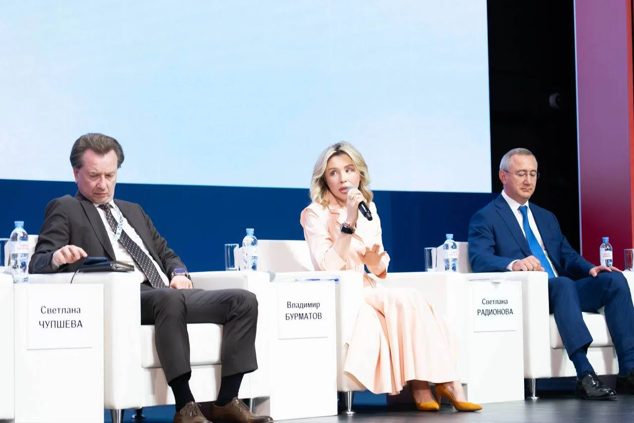 Светлана Радионова приняла участие в Форуме гуманного отношения к животным   💬 Мероприятие организов