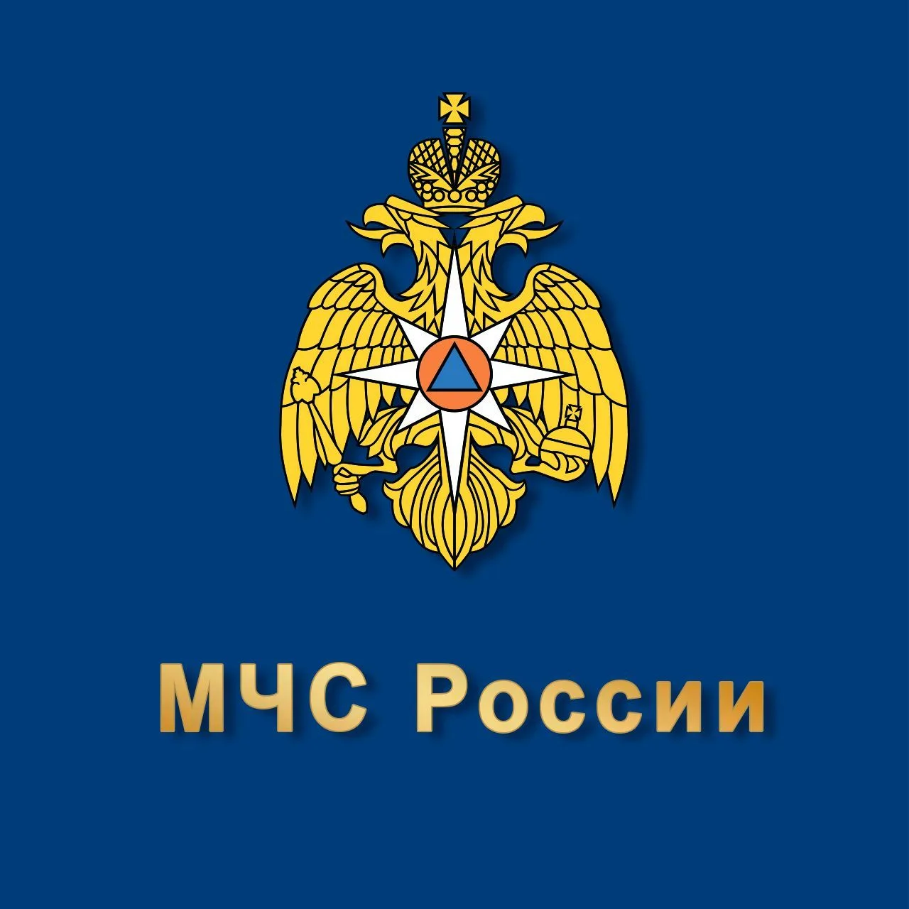 Порядок