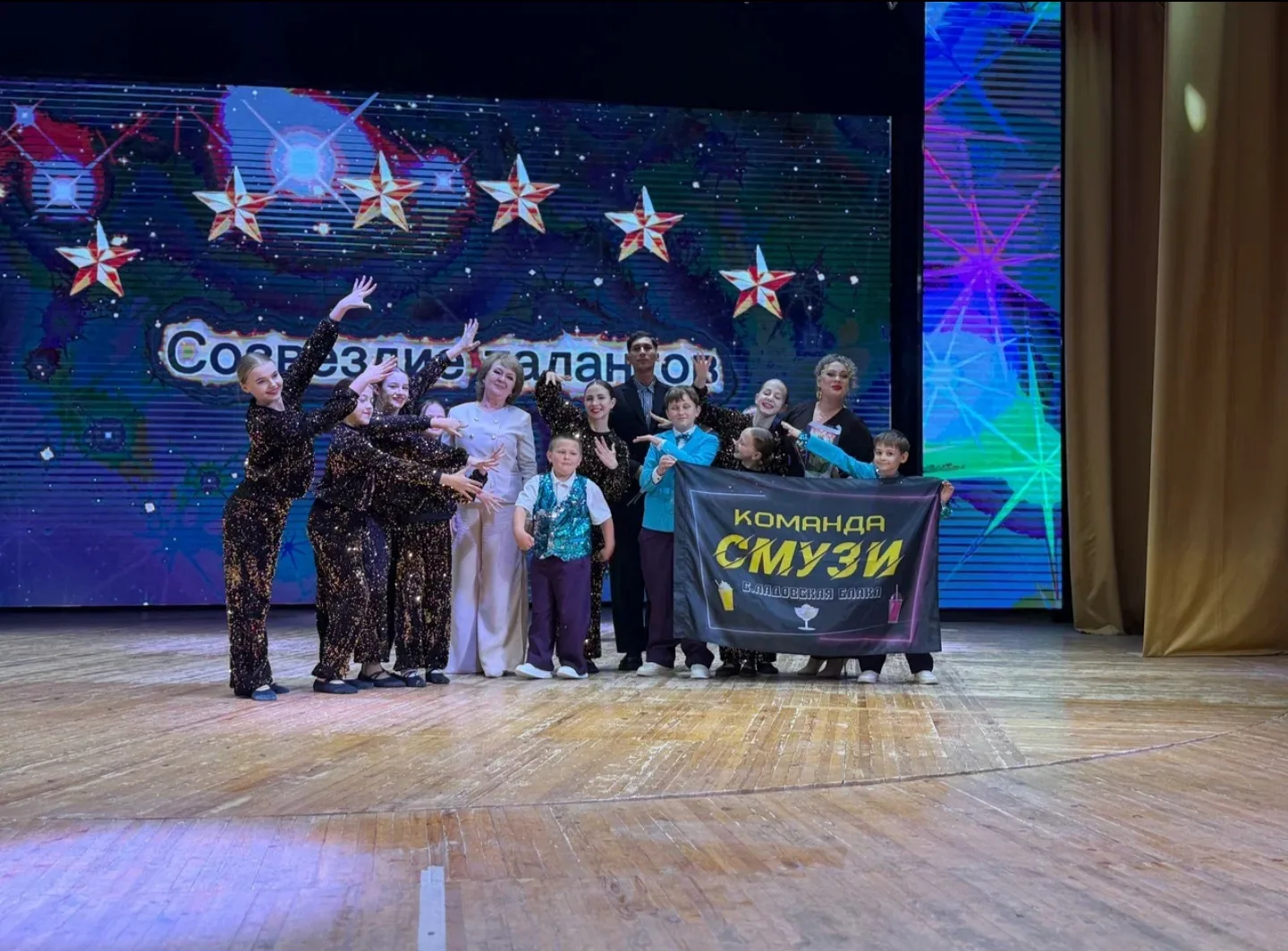 Сегодня в районном Дворце культуры села Красногвардейского состоялось торжественное мер...