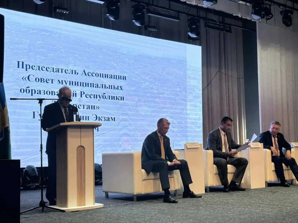 Форум «Работаем на результат!» продолжится в Татарстане

29 июля в Татарстане пройдет продолжение фо