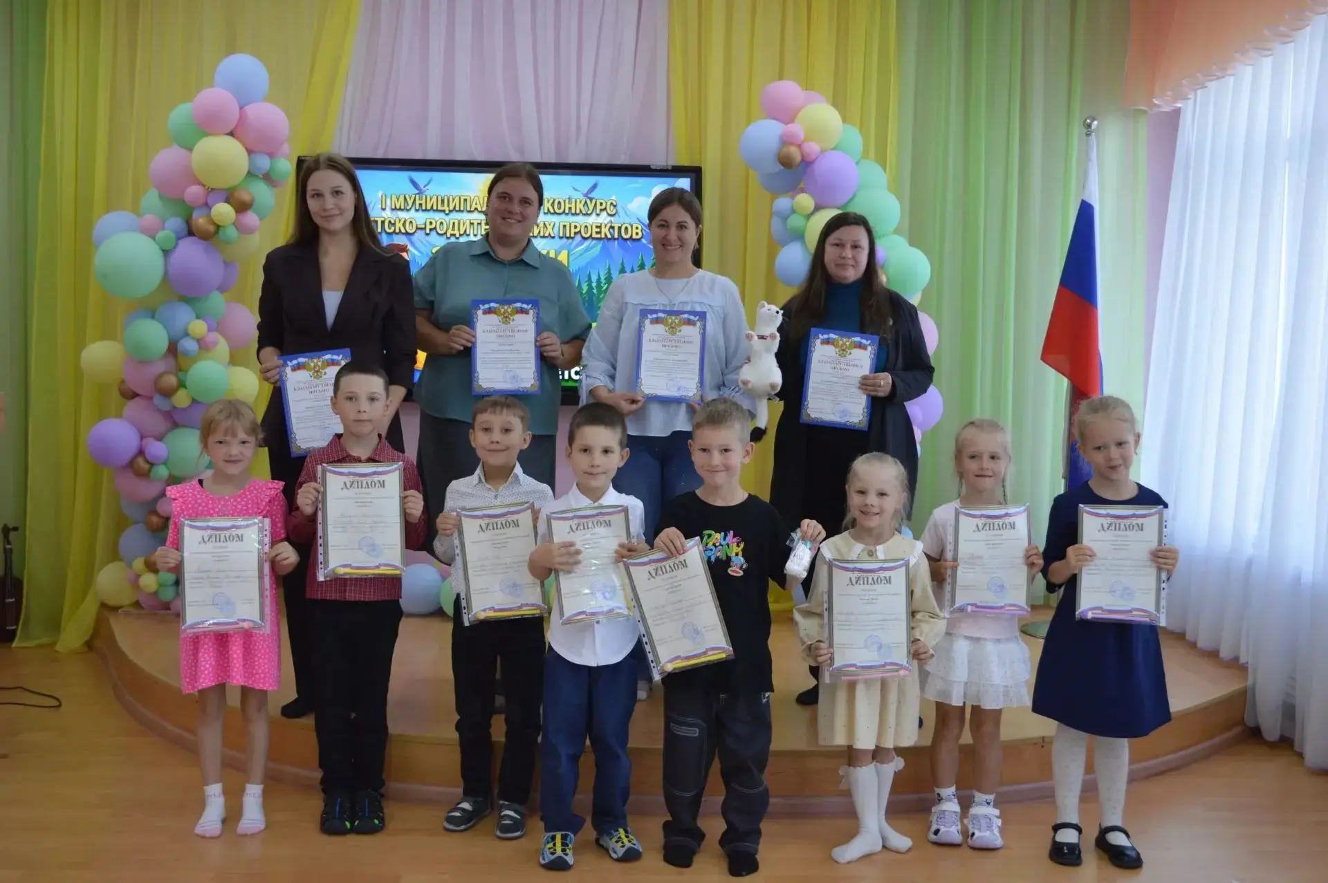 🎉 «Знатоки Урала»: праздник творчества, знаний и семейных открытий! 🎉