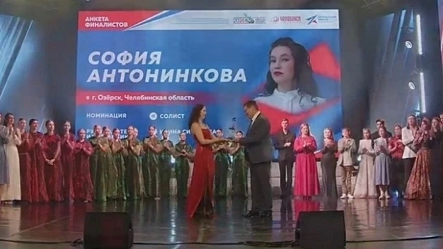 ПОЗДРАВЛЯЕМ СОФИЮ АНТОНИНКОВУ!