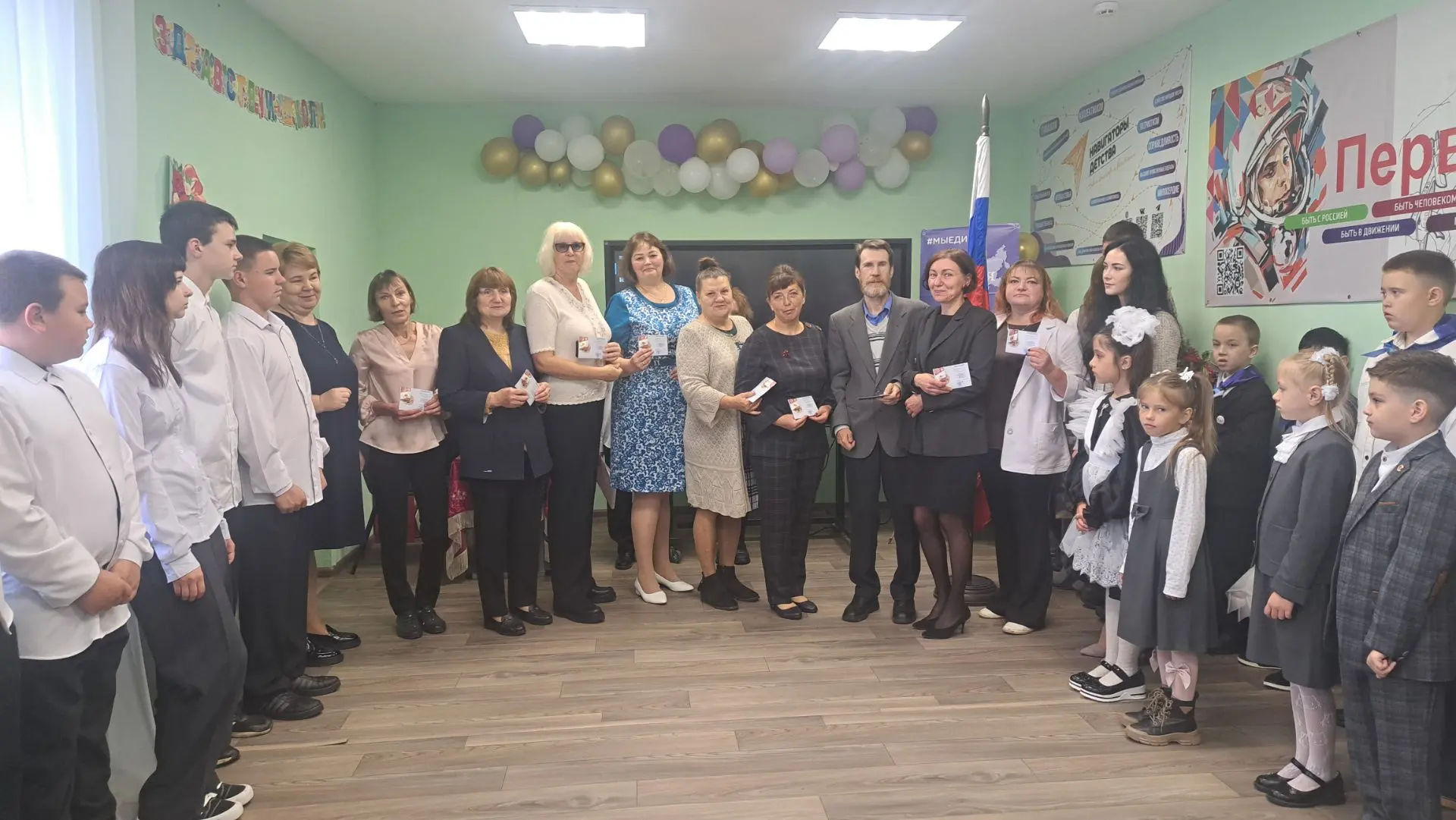 ⭐️В День знаний, 1 сентября, на торжественной школьной линейке состоялось вручение знак...