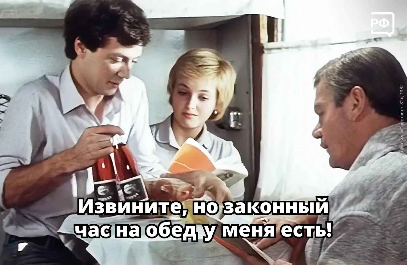 🚝 В поезде вопрос первой важности: можно ли пассажиру с верхней полки находиться на ни...