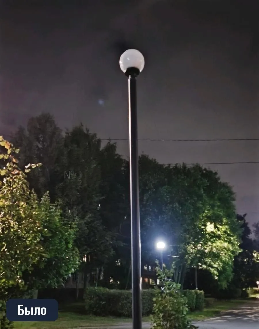 💡 В Подольске вернули свет на дорожке к детсаду