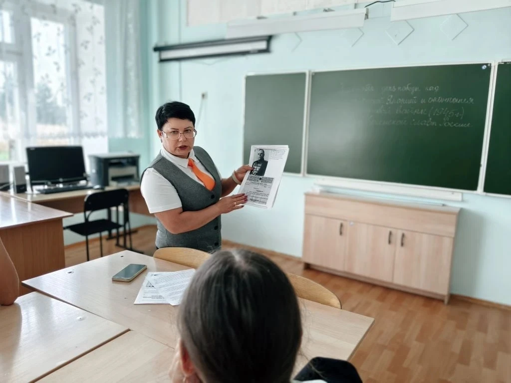 Знаменательная дата в истории: 3 сентября — День Победы над милитаристской Японией и ок...