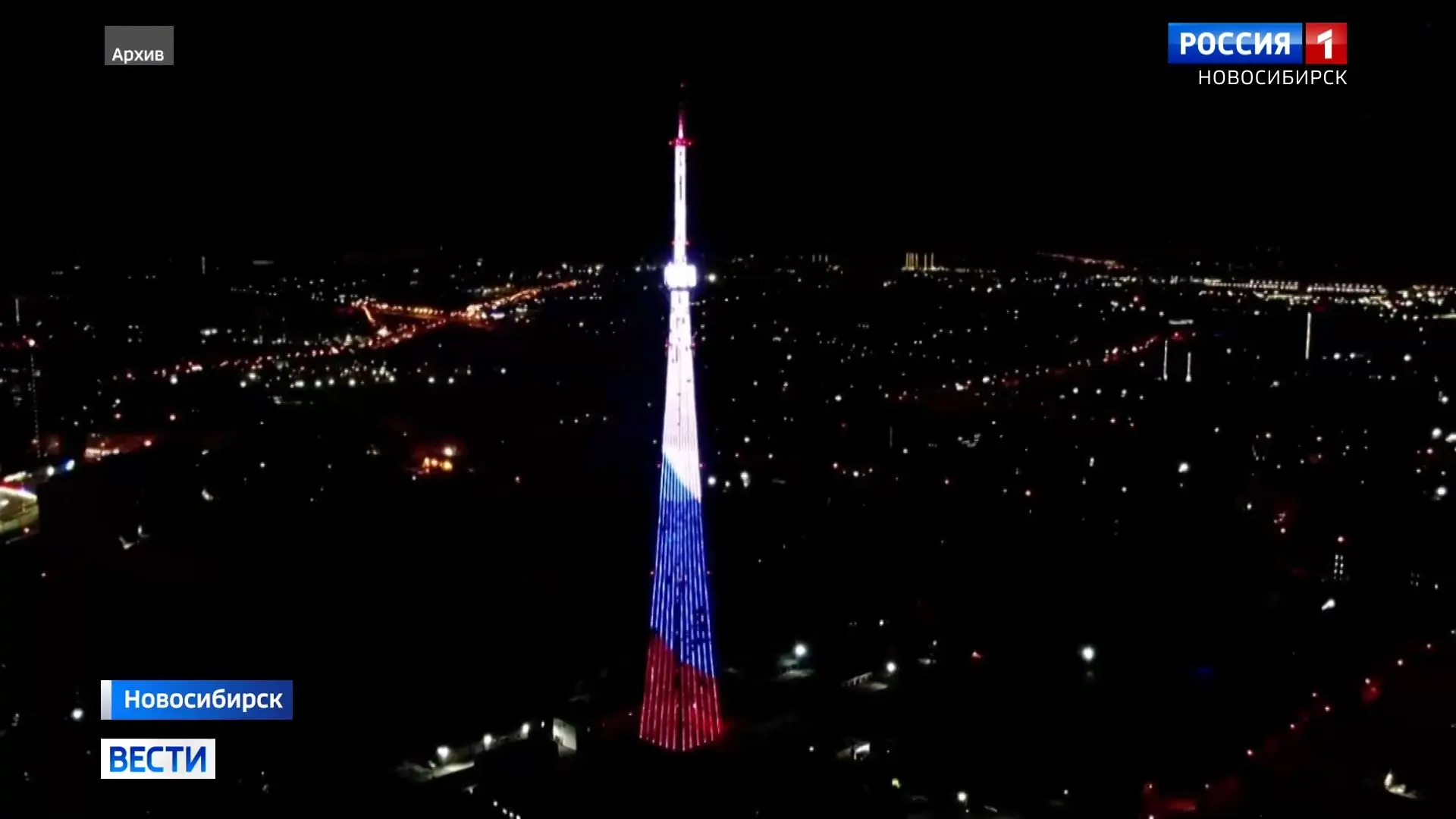 🗼 Световое шоу