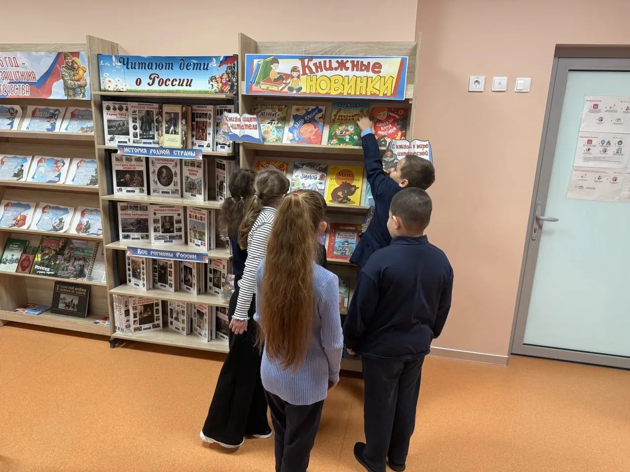 Праздник для тех, кто любит читать! 📖✨🎈 Сегодня, 2 апреля, весь мир отмечает Международный день детс
