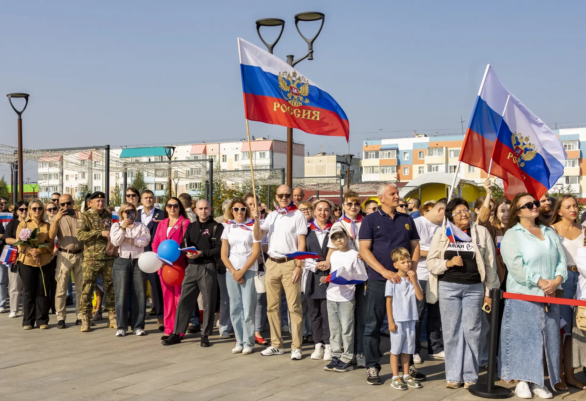 Сегодня, в День Государственного флага Российской Федерации, наш коллектив с гордостью ...