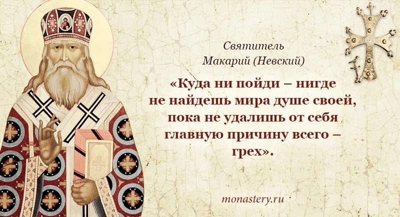 #ЦитатаДня