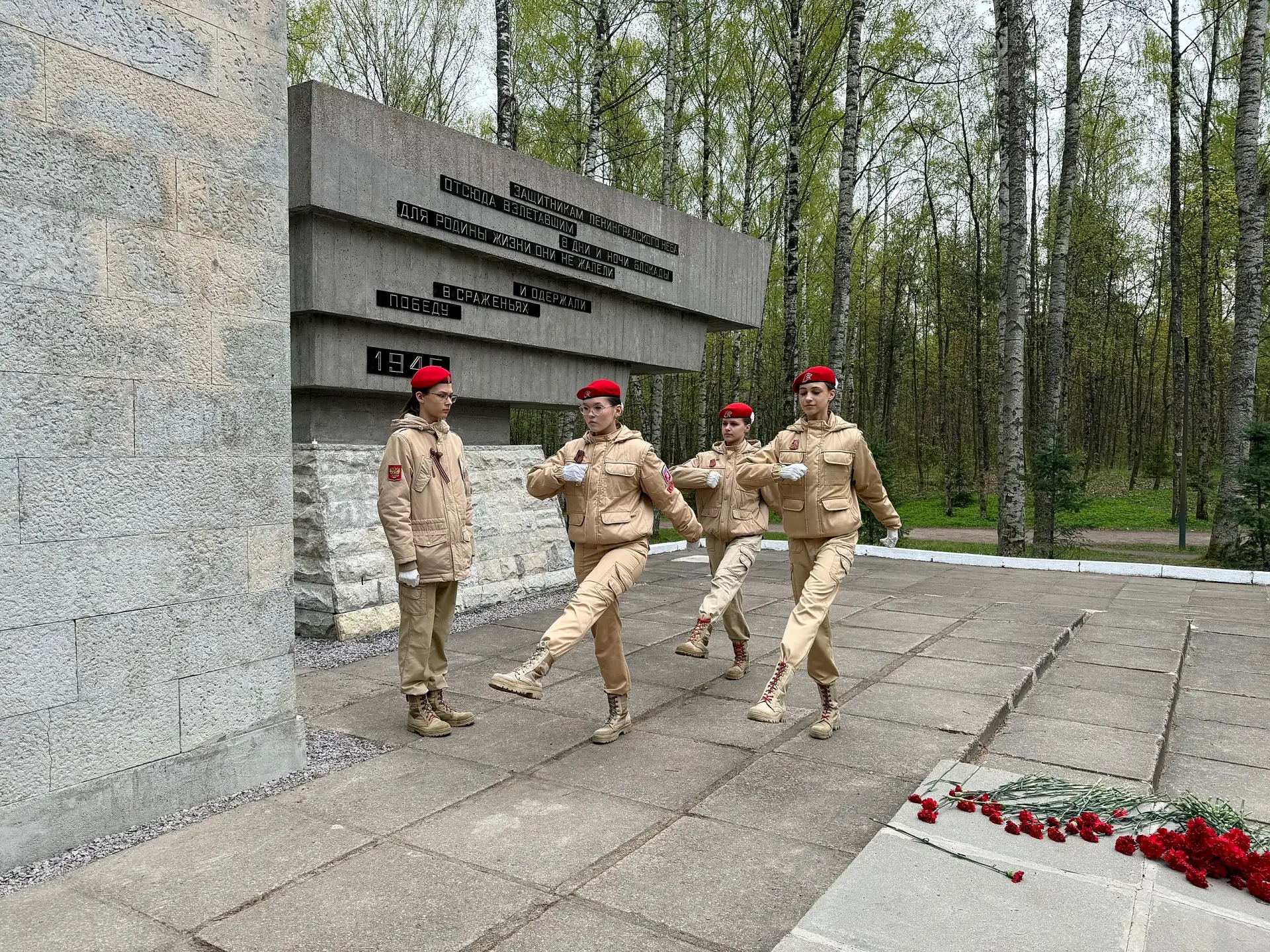 🇷🇺 С ДНЕМ ПОБЕДЫ! И СНОВА В ПОЧЕТНОМ КАРАУЛЕ.  ⭐ Накануне Дня Победы наши юнармейцы заступили на Вах