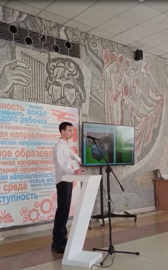 ✨ПОБЕДА В РЕГИОНАЛЬНОМ КОНКУРСЕ