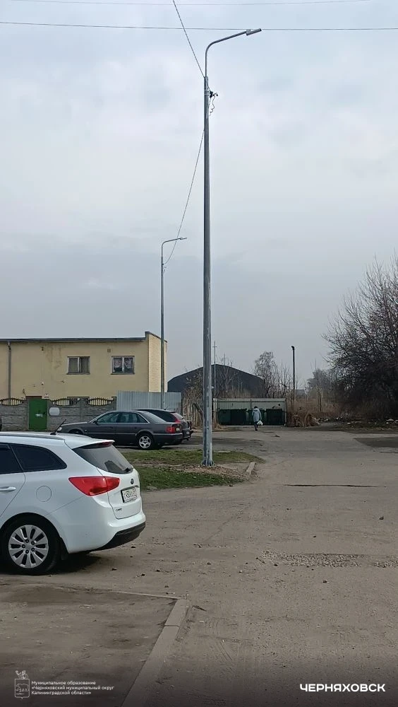 В Черняховском округе модернизация систем уличного освещения идет с опережением графика  Глава округ