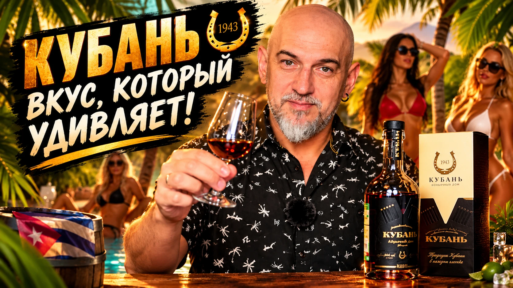 Залил на Бусти и Дзен премиум свежий ролик.