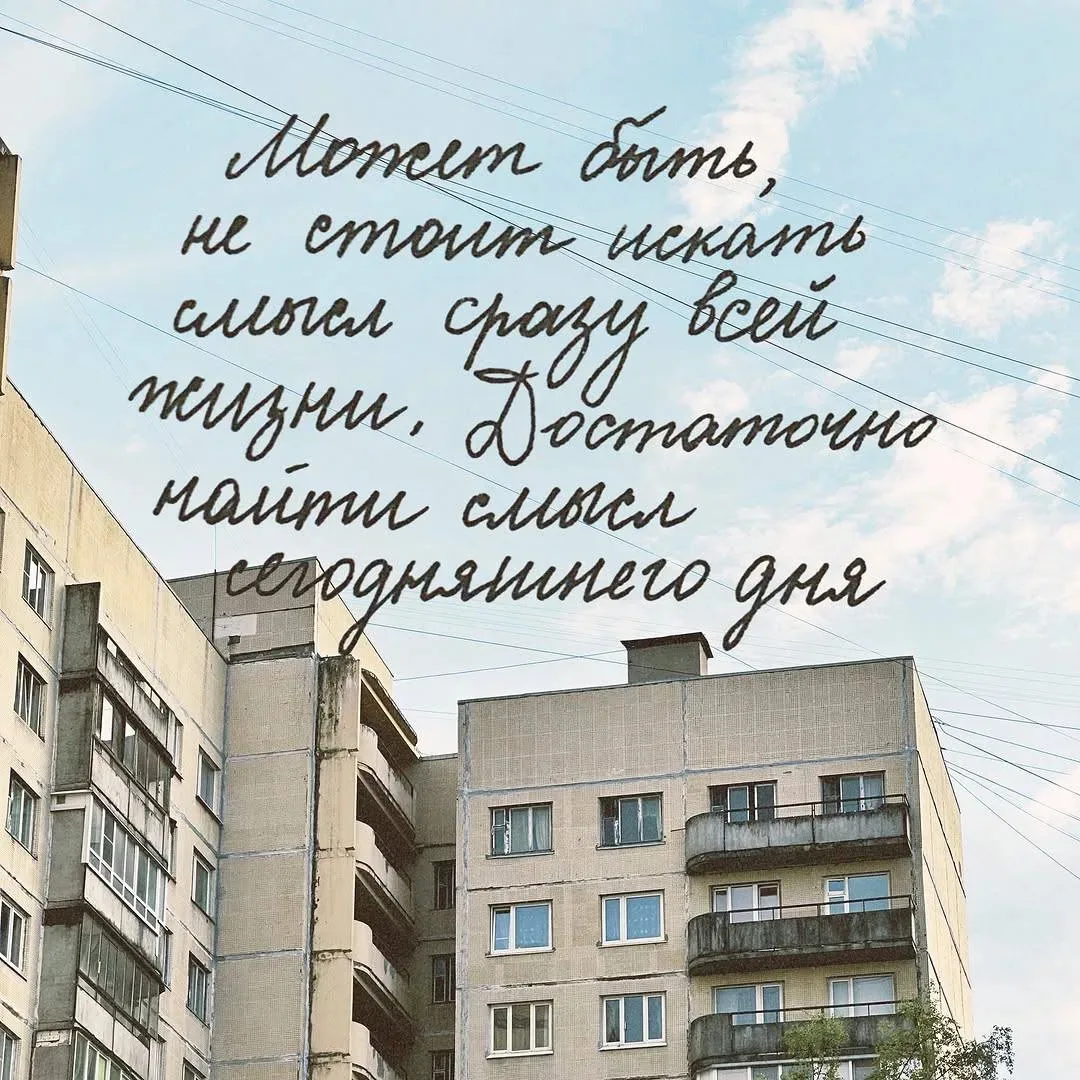 Психолог 🧩 Светлана Ханса