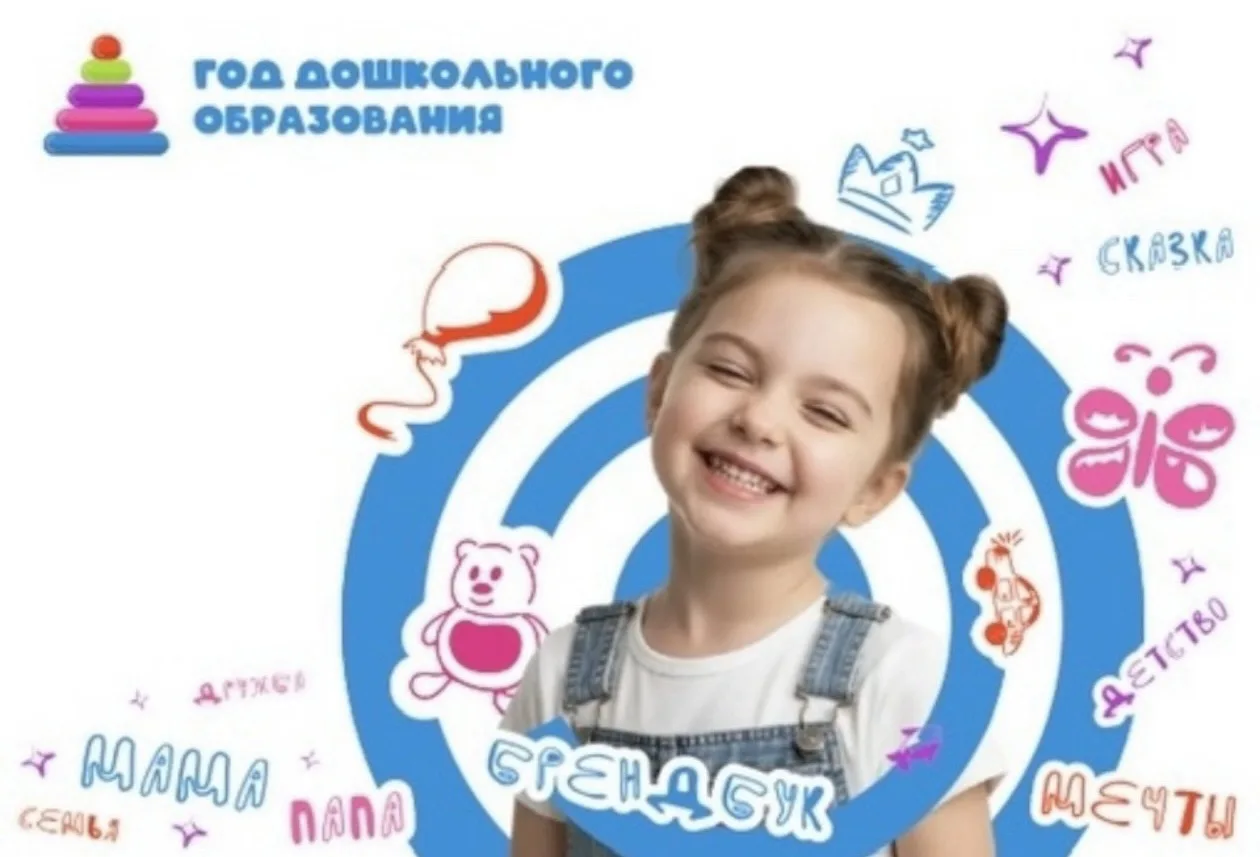 Безопасность - это важно！