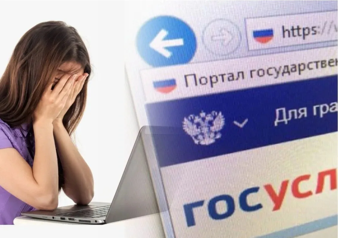 ‼️ Жительница Екатеринбурга обнаружила, что в её квартире через взломанные «Госуслуги» прописали 57 