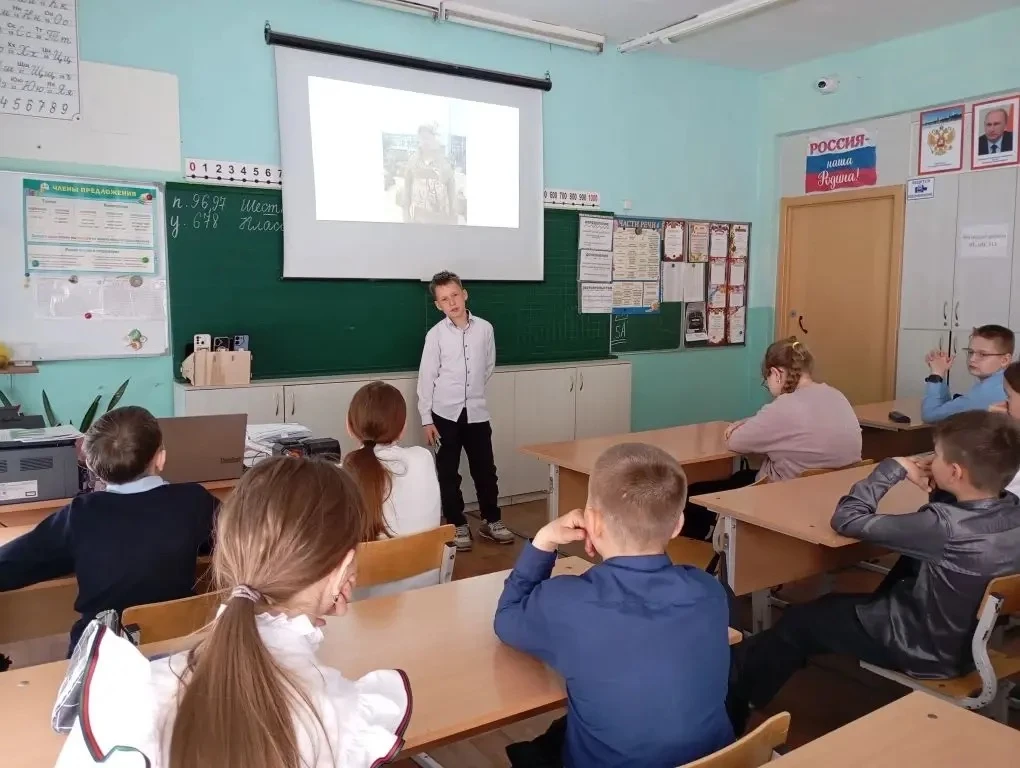 📽📽📽     📽📽📽 Международный культурно-гуманитарный проект "О будущем" "Кино уроки в школе России"  🤔 Ч