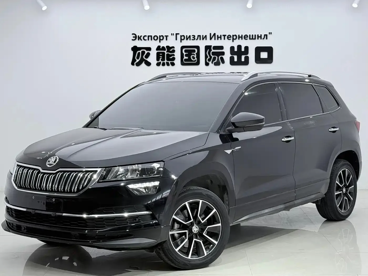 Skoda Karoq 2022 год, под заказ из Китая 🇨🇳