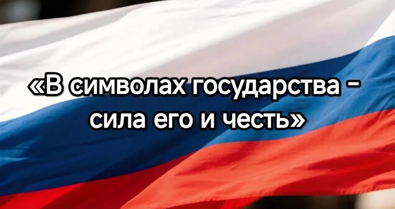 🗓️20 августа 2026 года