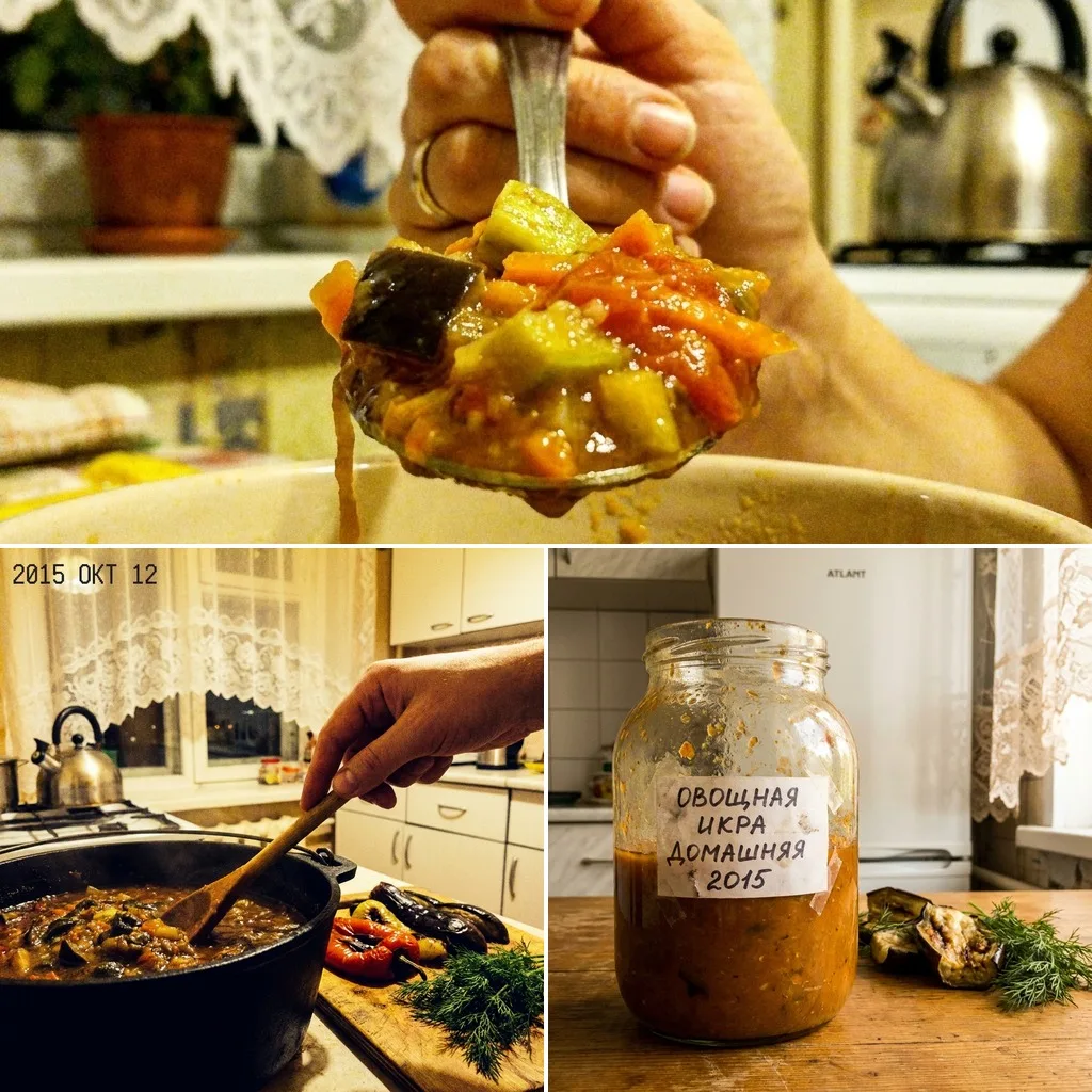 🥗 ИКРА АССОРТИ
