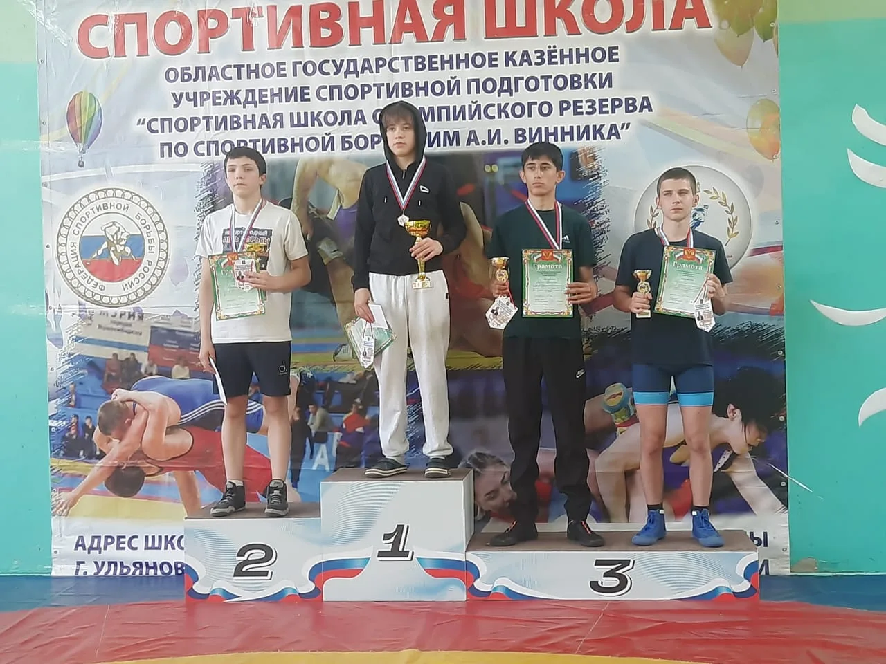7 июня в Б.Нагаткино состоялся Межрегиональный турнир по вольной борьбе среди юношей, в честь 70-лет