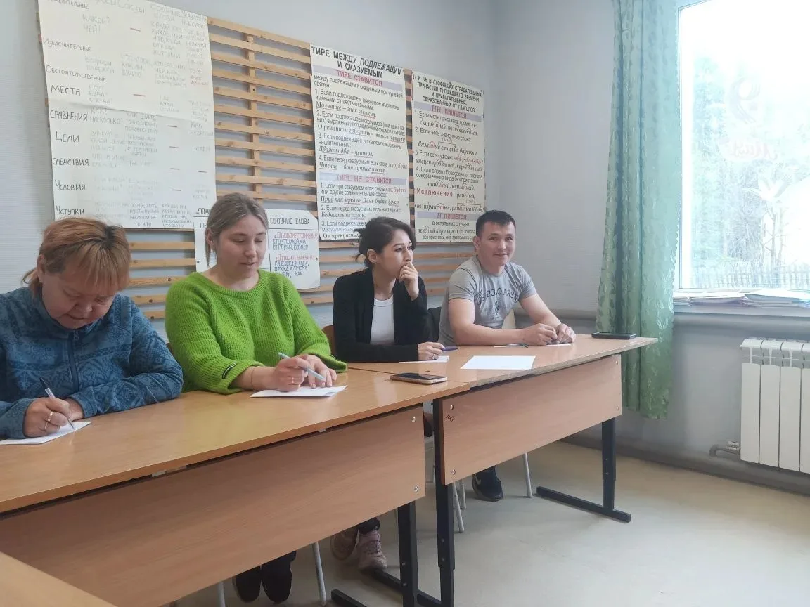 В нашей школе 20 мая успешно прошла аттестация педагогических работников на соответстви...