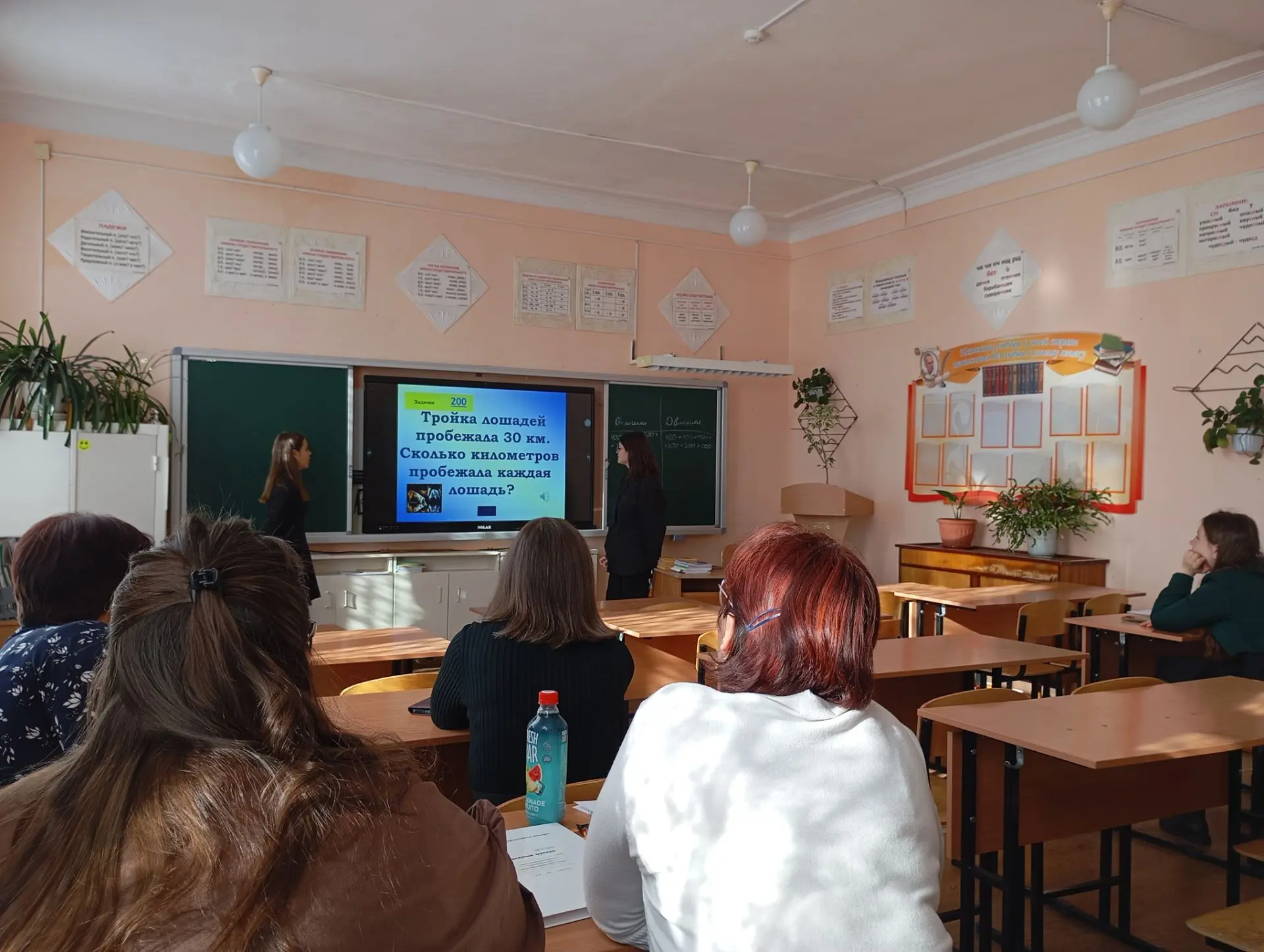 🎉🧑‍🏫День самоуправления в МОАУ СОШ № 1!🧑‍🏫 🎉
