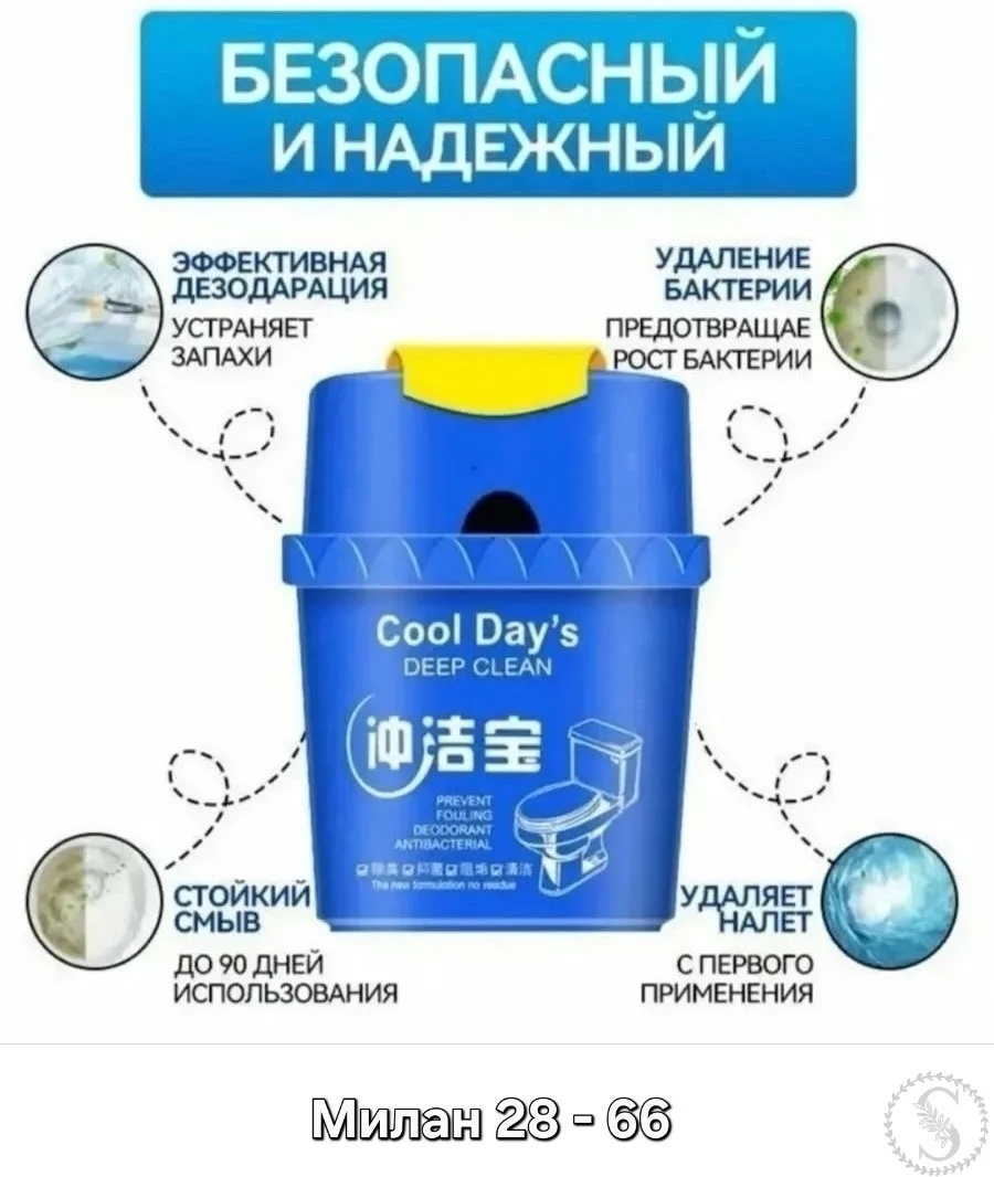 https://vk.com/photo-184814919_493021374