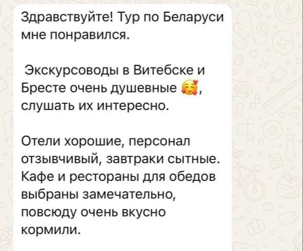Вот и июль пролетел! Впереди последний месяц лета - не дайте ему пройти мимо ☀️