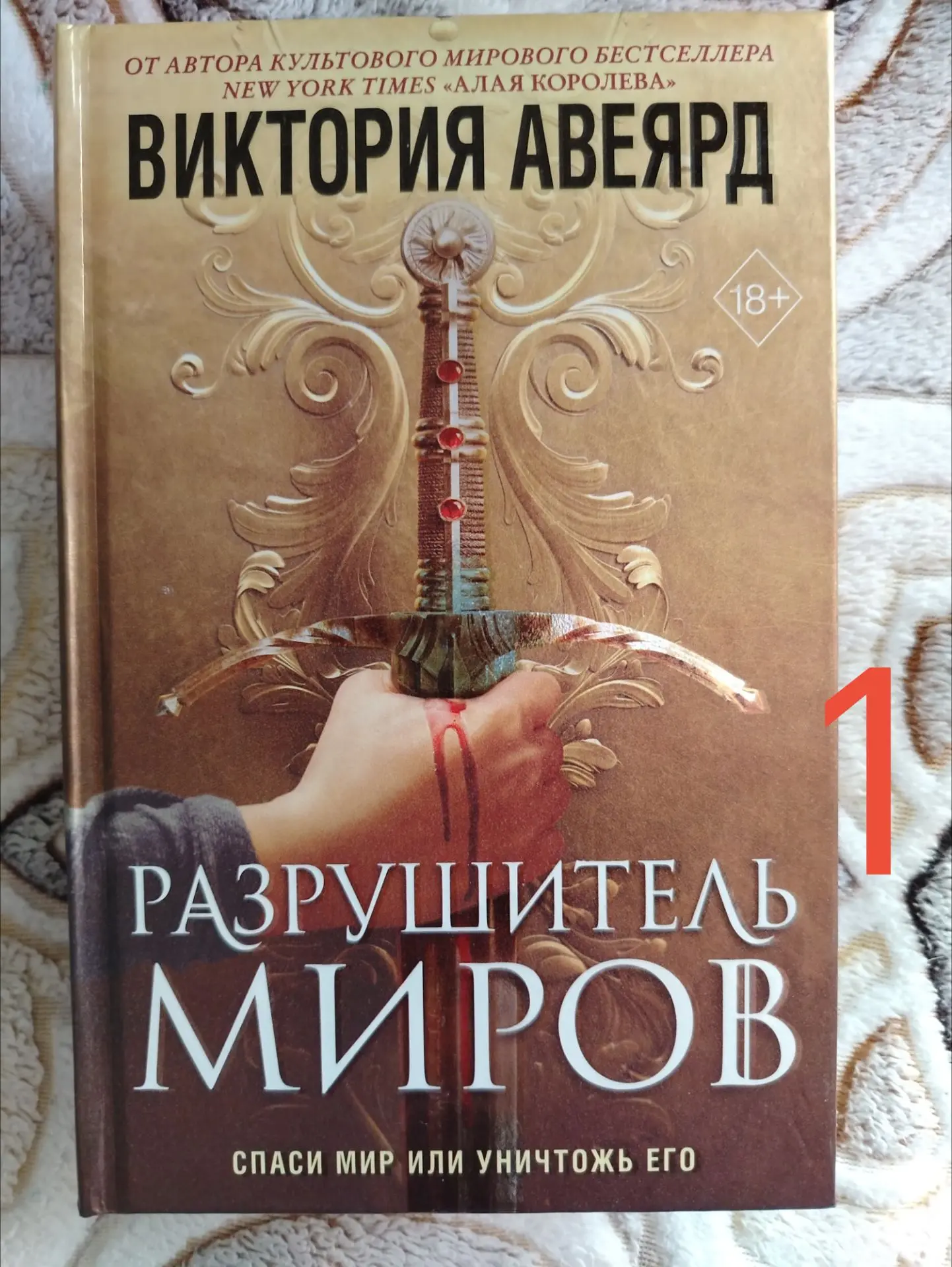 Когда дела переделаны и можно выдохнуть, наступает время "клуба книголюбов" 😁
