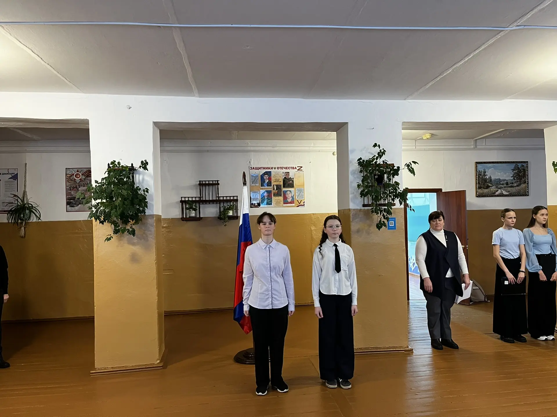 📢02.03.2026 года в БОУ «Прогрессовская ОШ» прошла еженедельная традиционная линейка с ...
