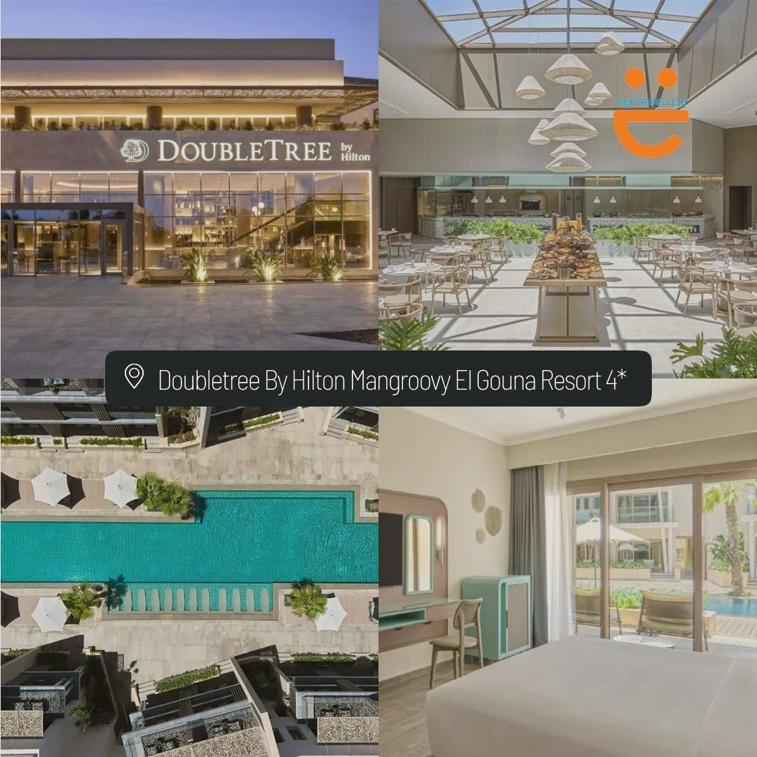 🔥ОТЕЛЬ В ЭЛЬ-ГУНЕ!