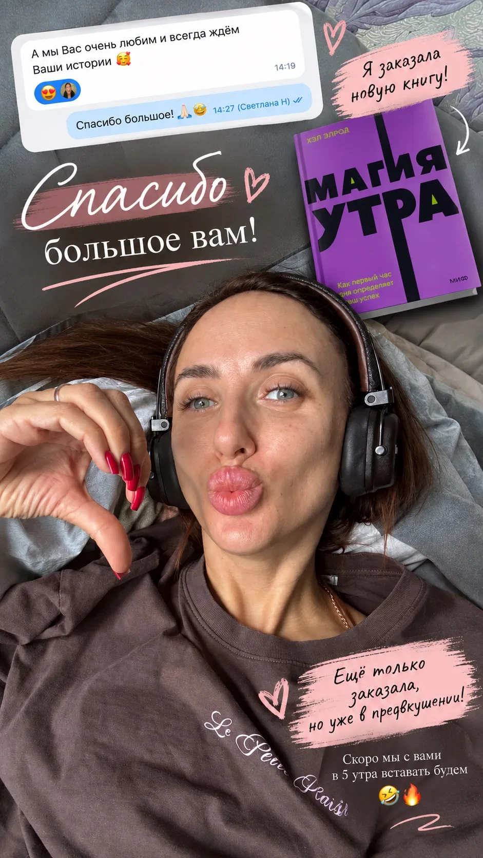 ❤️❤️❤️