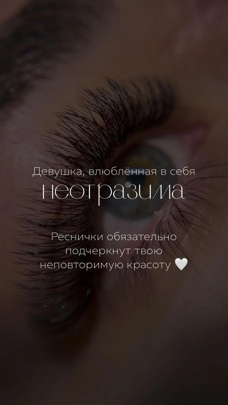 🔥Сегодня дарю скидку 300₽! 🔥