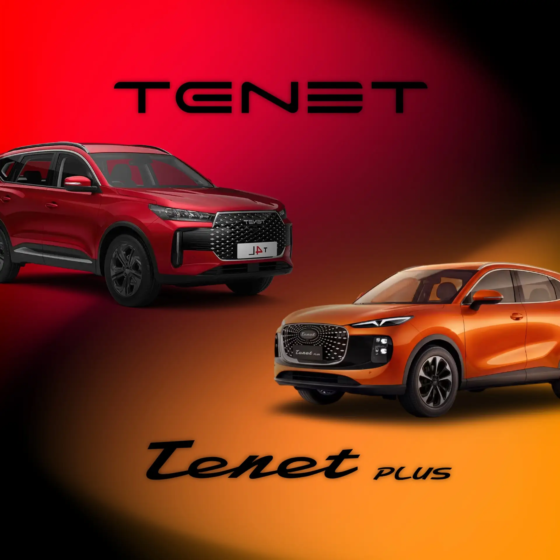 Добро пожаловать на канал Форвард-Авто – официального дилера TENET и TENET Plus в Тюмени!