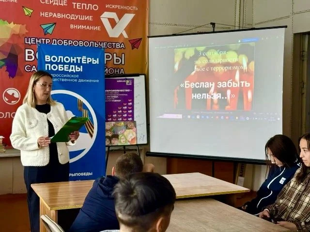 Бөгөн  «Шоңҡар» муниципаль бюджет учреждениеһында Терроризмға ҡаршы көрәш буйынса «Беҙ ...