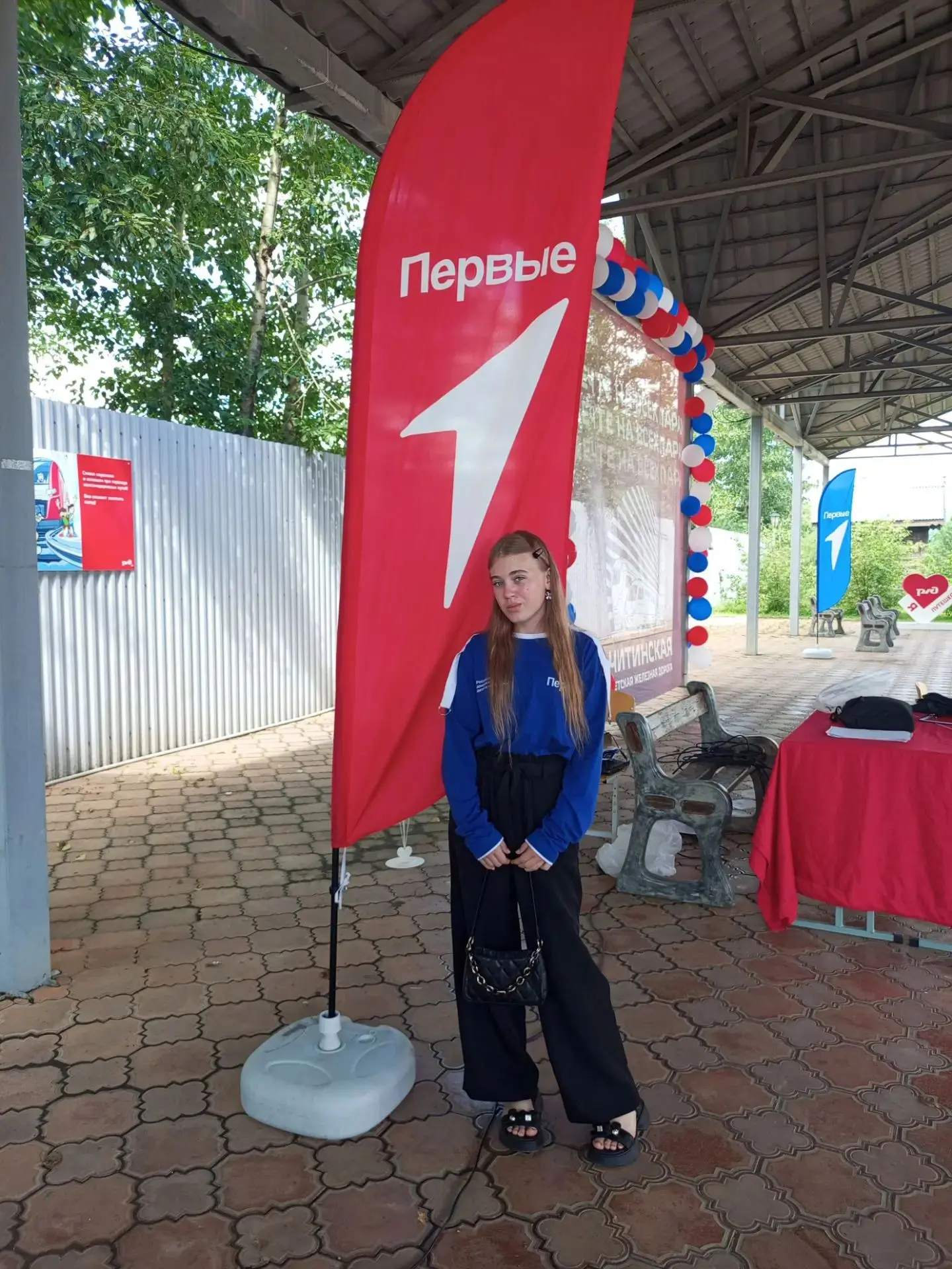 ☀️Сегодня активистка Движения Первых нашей школы, Леонова Влада, стала почётной гостьей...