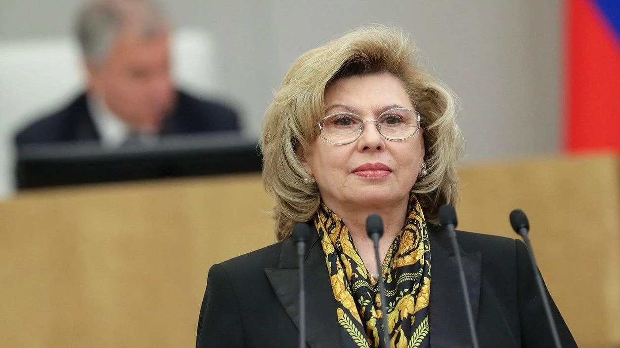 Татьяна Москалькова уходит с поста уполномоченного по правам человека.   На заседании Госдумы будет 
