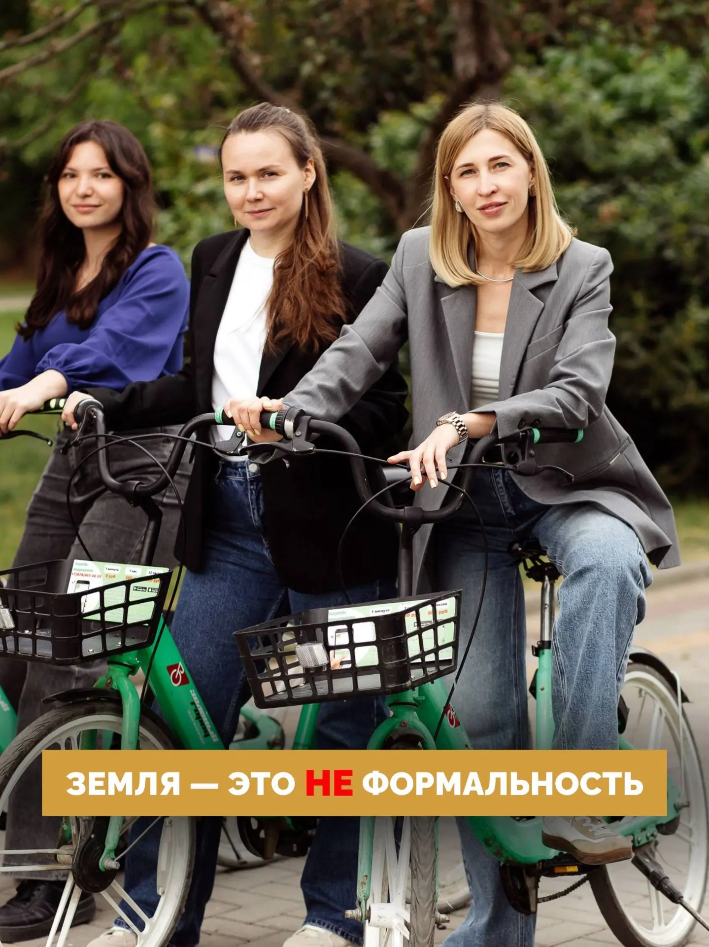 Земля — это не формальность или почему важно оформлять участок, если дом уже в собственности.

К нам