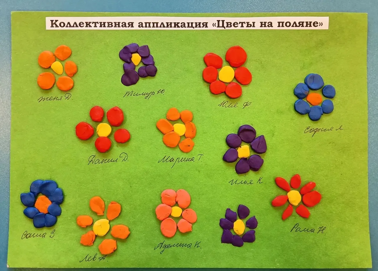 Маленькие творцы за работой! 🌼