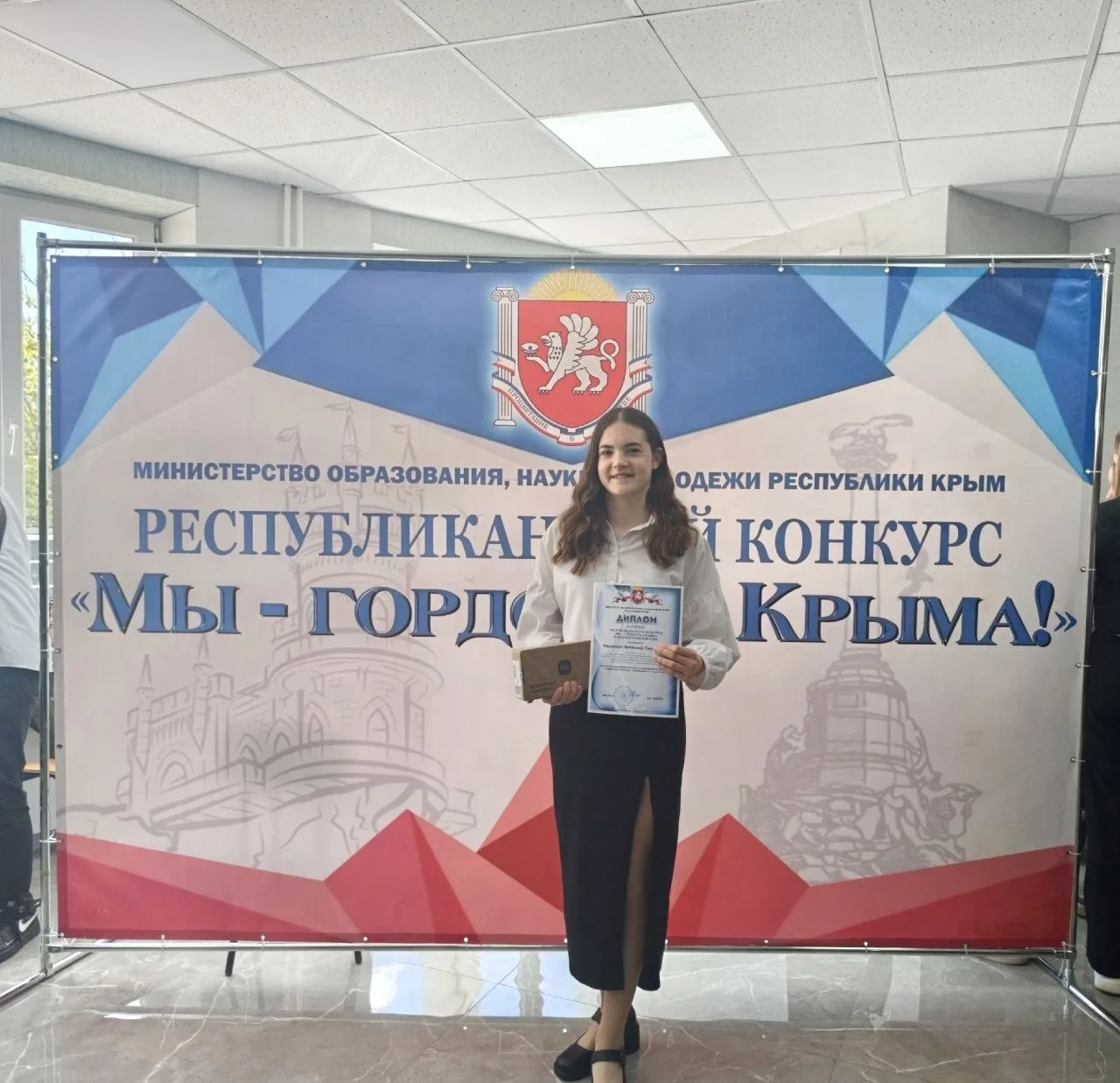 «Парад интеллекта»: наши ученики – в числе лучших! 🎉🏆  📌В стенах КИПУ им. Февзи Якубова состоялось т