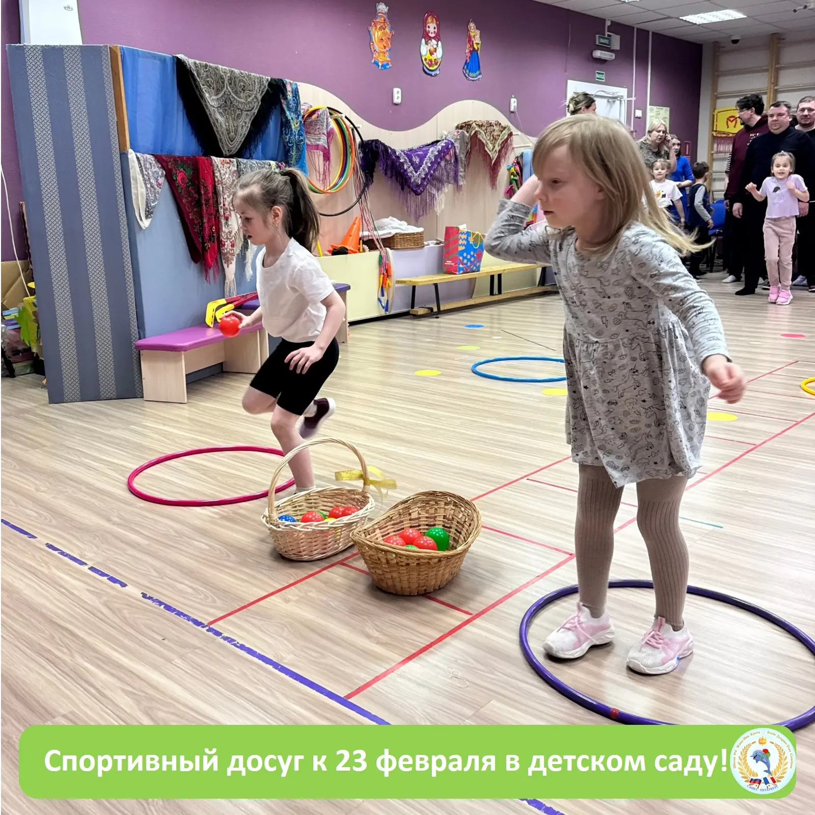 В ДЕТСКОМ САДУ ПРОШЁЛ СПОРТИВНЫЙ ДОСУГ КО ДНЮ ЗАЩИТНИКА ОТЕЧЕСТВА  20 февраля папа воспитанницы подг