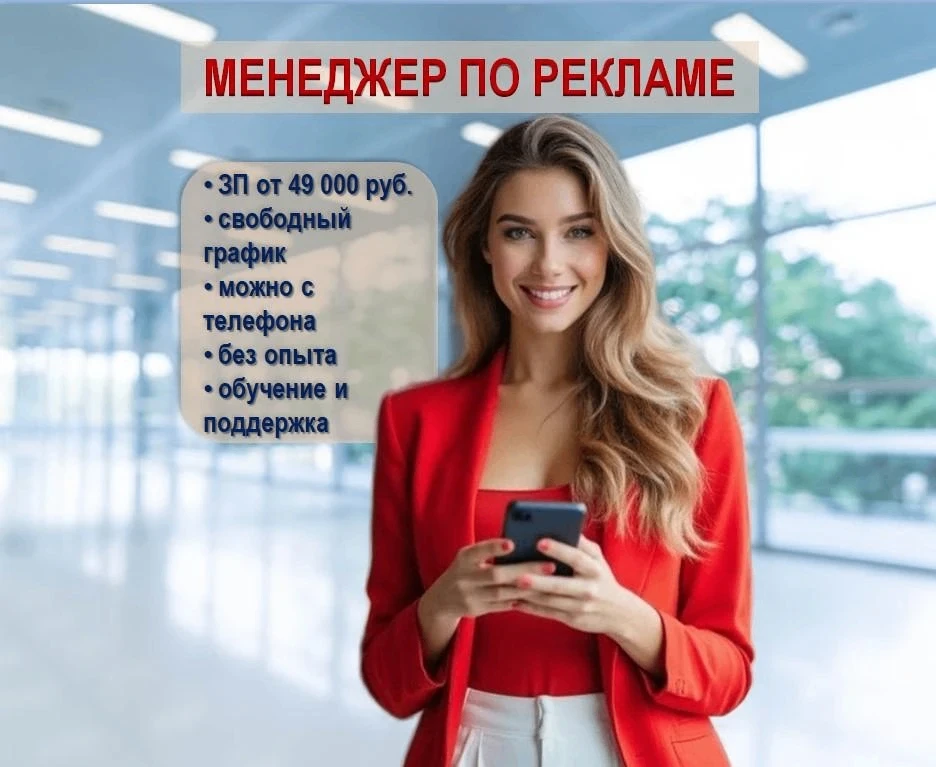 Жми на ссылку, далее нажми на кнопку "НАЧАТЬ" и ты получишь полную информацию по услови...