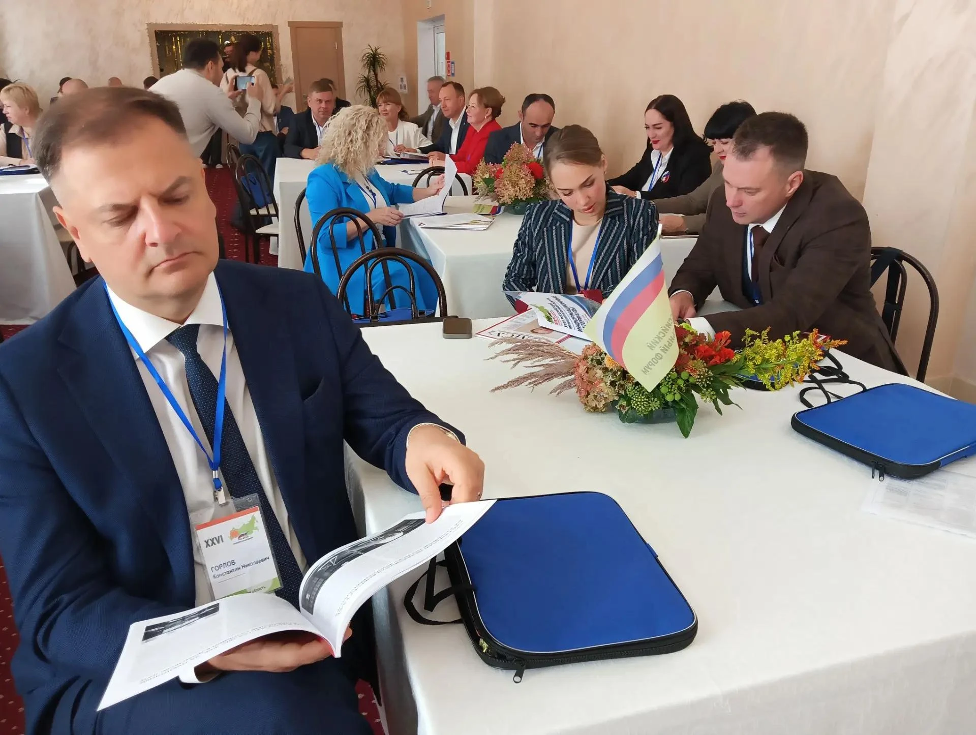 Туапсинский округ принимает участников Российского муниципального форума